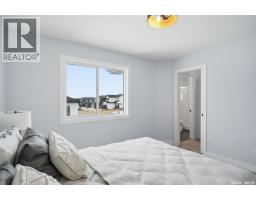502 Cockcroft Court, Saskatoon, SK S7V1Y8 Photo 28