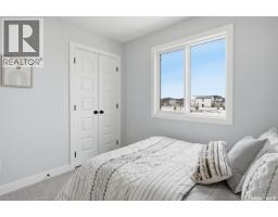 502 Cockcroft Court, Saskatoon, SK S7V1Y8 Photo 33