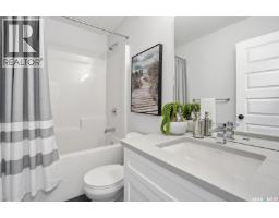 502 Cockcroft Court, Saskatoon, SK S7V1Y8 Photo 35