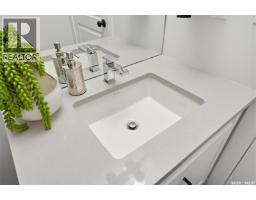 502 Cockcroft Court, Saskatoon, SK S7V1Y8 Photo 36