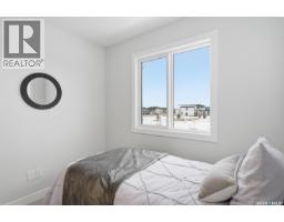 502 Cockcroft Court, Saskatoon, SK S7V1Y8 Photo 38