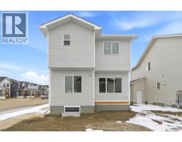 502 Cockcroft Court, Saskatoon, SK S7V1Y8 Photo 44