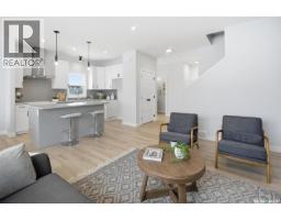 Bonus Room - 502 Cockcroft Court, Saskatoon, SK S7V1Y8 Photo 6
