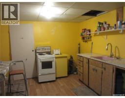 Laundry room - 2400 Mcpherson Avenue, Saskatoon, SK S7J0S9 Photo 11