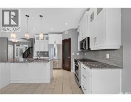 Other - 4774 Skinner Crescent, Regina, SK S4W0A4 Photo 14