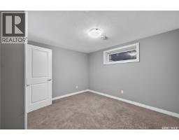 4774 Skinner Crescent, Regina, SK S4W0A4 Photo 33