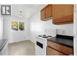 3804 Castle Road, Regina, SK S4S6M7 Photo 10