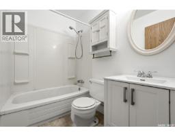 3804 Castle Road, Regina, SK S4S6M7 Photo 15