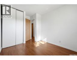 3804 Castle Road, Regina, SK S4S6M7 Photo 19