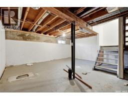 3804 Castle Road, Regina, SK S4S6M7 Photo 21
