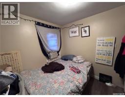 Other - 804 F Avenue N, Saskatoon, SK S7L1W5 Photo 11