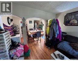 4pc Bathroom - 804 F Avenue N, Saskatoon, SK S7L1W5 Photo 6