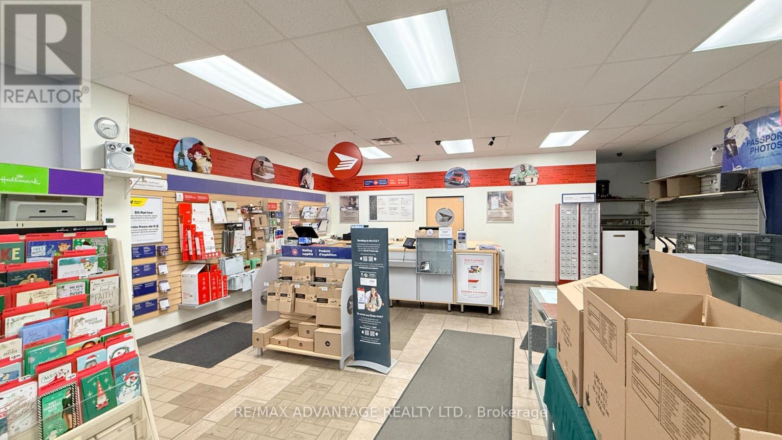 1 - 456 WHARNCLIFFE ROAD S, London South (South G) — photo 6
