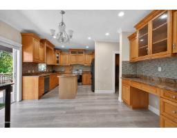 Other - 7186 Elwood Drive, Sardis West Vedder, Chilliwack, BC V2R1G8 Photo 10