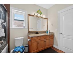 7186 Elwood Drive, Sardis West Vedder, Chilliwack, BC V2R1G8 Photo 18