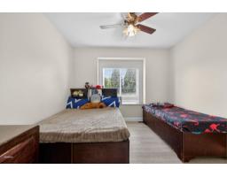 Bedroom 6 - 7186 Elwood Drive, Sardis West Vedder, Chilliwack, BC V2R1G8 Photo 17