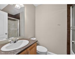 7186 Elwood Drive, Sardis West Vedder, Chilliwack, BC V2R1G8 Photo 37