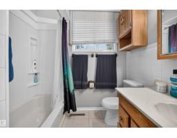 3526 122 Av Nw, Edmonton, AB T5W1P8 Photo 11