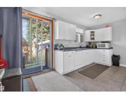 3526 122 Av Nw, Edmonton, AB T5W1P8 Photo 12