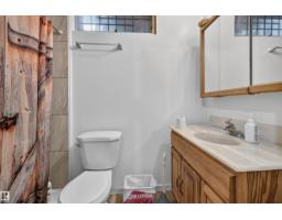 3526 122 Av Nw, Edmonton, AB T5W1P8 Photo 18