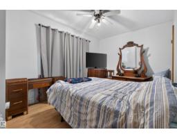 Recreation room - 3526 122 Av Nw, Edmonton, AB T5W1P8 Photo 7