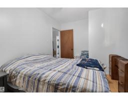 Laundry room - 3526 122 Av Nw, Edmonton, AB T5W1P8 Photo 8