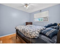 Storage - 3526 122 Av Nw, Edmonton, AB T5W1P8 Photo 9