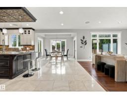 Media - 93 Nottingham Point, Sherwood Park, AB T8A3A8 Photo 12