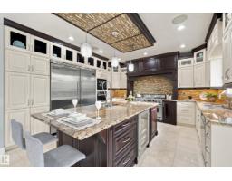 93 Nottingham Point, Sherwood Park, AB T8A3A8 Photo 14