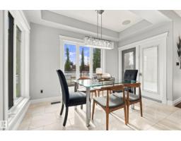93 Nottingham Point, Sherwood Park, AB T8A3A8 Photo 21