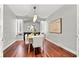 93 Nottingham Point, Sherwood Park, AB T8A3A8 Photo 24