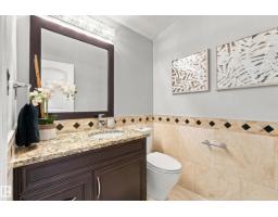 93 Nottingham Point, Sherwood Park, AB T8A3A8 Photo 25