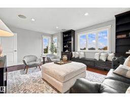 93 Nottingham Point, Sherwood Park, AB T8A3A8 Photo 33