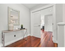 93 Nottingham Point, Sherwood Park, AB T8A3A8 Photo 34