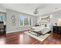 93 Nottingham Point, Sherwood Park, AB T8A3A8 Photo 35