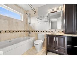 93 Nottingham Point, Sherwood Park, AB T8A3A8 Photo 44