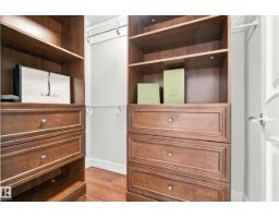 93 Nottingham Point, Sherwood Park, AB T8A3A8 Photo 48