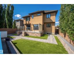 93 Nottingham Point, Sherwood Park, AB T8A3A8 Photo 65
