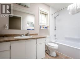 14 1184 Clarke Rd, Central Saanich, BC V8M1K3 Photo 15