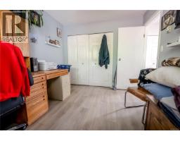 14 1184 Clarke Rd, Central Saanich, BC V8M1K3 Photo 22