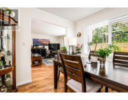 Living room - 14 1184 Clarke Rd, Central Saanich, BC V8M1K3 Photo 10