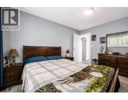 14 1184 Clarke Rd, Central Saanich, BC V8M1K3 Photo 17