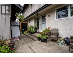 14 1184 Clarke Rd, Central Saanich, BC V8M1K3 Photo 29