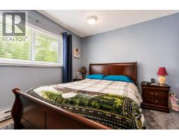 14 1184 Clarke Rd, Central Saanich, BC V8M1K3 Photo 14