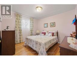 Office - 1817 Gilbert Avenue, Ottawa, ON K2C1A5 Photo 13