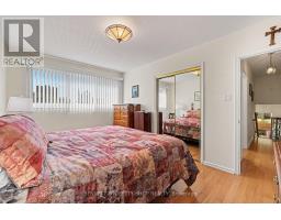 Bedroom - 1817 Gilbert Avenue, Ottawa, ON K2C1A5 Photo 9