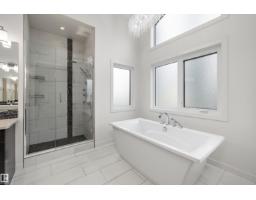 #207 54302 Rge Road 250, Rural Sturgeon County, AB T8T0C9 Photo 43