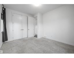 #207 54302 Rge Road 250, Rural Sturgeon County, AB T8T0C9 Photo 32