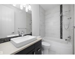 #207 54302 Rge Road 250, Rural Sturgeon County, AB T8T0C9 Photo 28