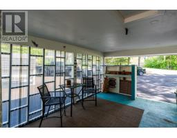 87 Prince Street, Chester, NS B0J1J0 Photo 29